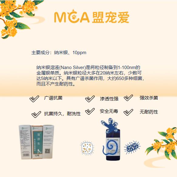 微信图片_202211071359222.jpg