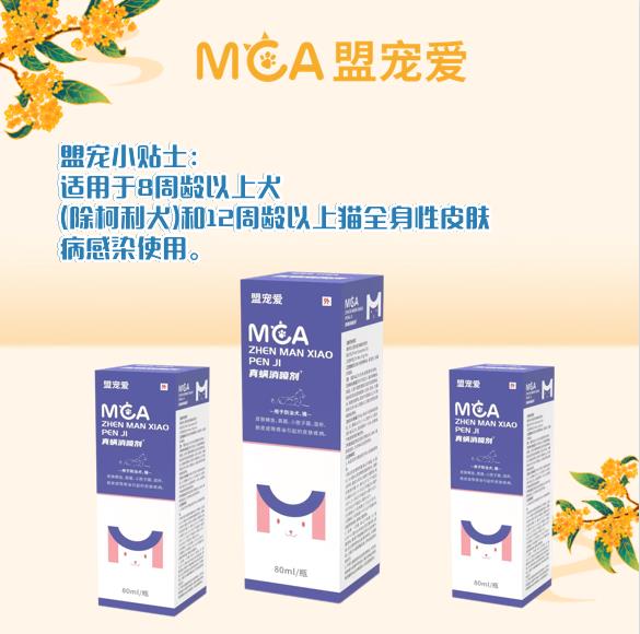 微信图片_202211071513261.jpg