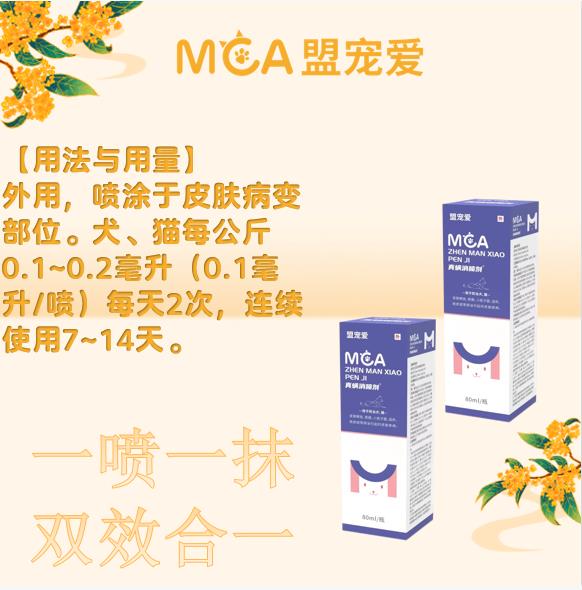 微信图片_202211071513262.jpg
