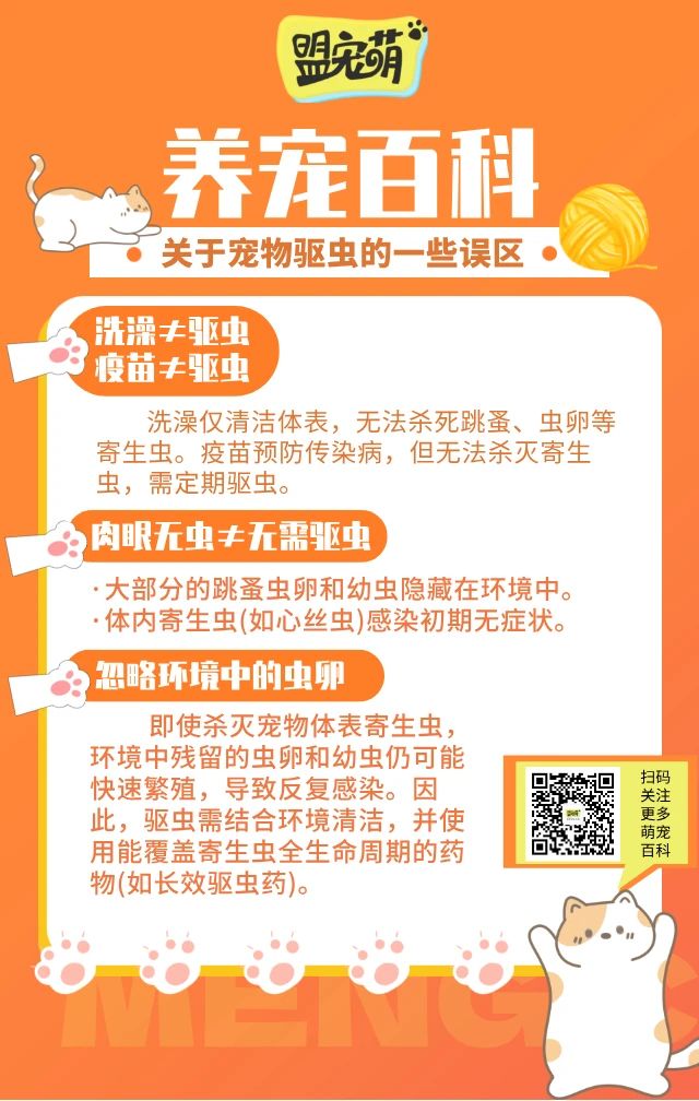 微信图片_2025-08-08_104115_397.jpg