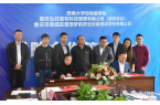恭喜！盟宠教育升级成为国家定点培训单位